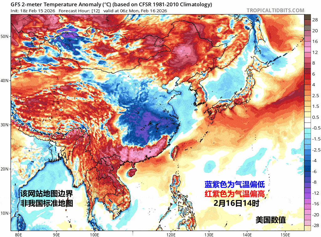 【一周天气——气温过山车】本周（2月16日-2月22日），我国中东部气温起伏波动