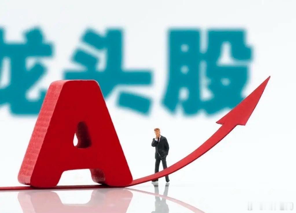 叶舒华ins评论区4月15日热门股整理及点评！国晟科技：双板雪崩，请勿伸手圣阳股