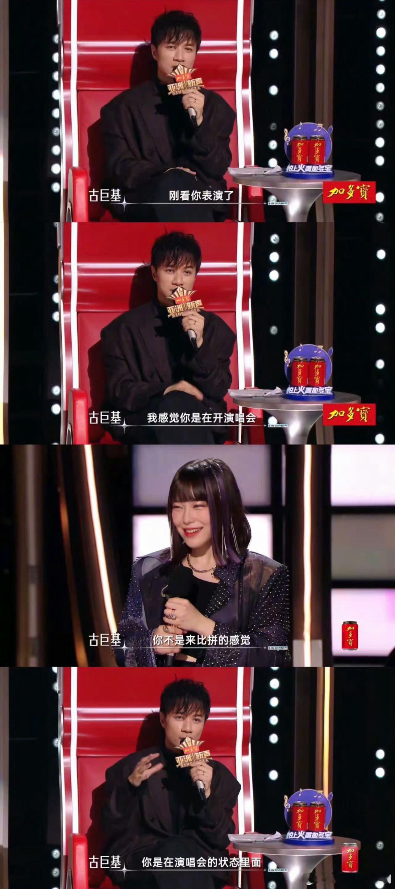参加过歌手的歌手都在夸的迷悠奈是谁看《亚洲新声》被迷悠奈惊艳！15岁开始创作，还
