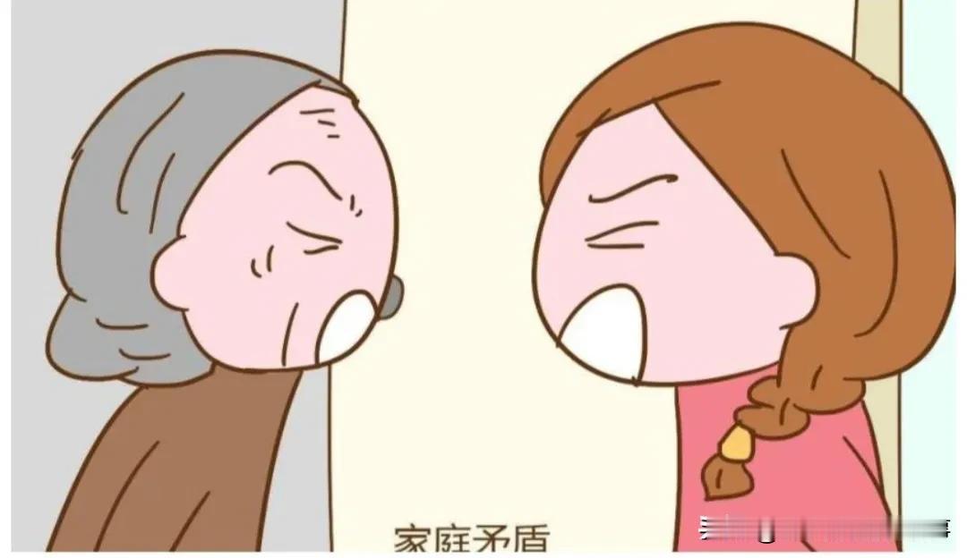婆婆有没有把你当一家人，其实从钱就可以看出来！

钱，真的是个好东西，尤其在中国
