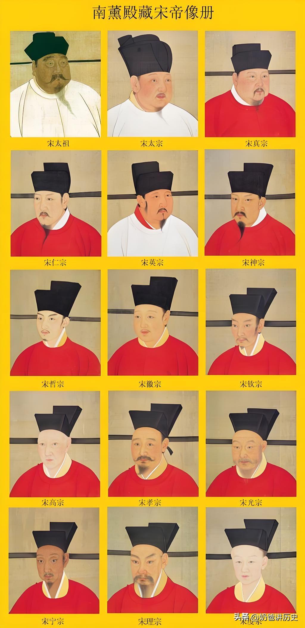 宋朝皇帝300年间最大的忧患，从来不是游牧民族，也不是文官擅权、武将造反，而是后