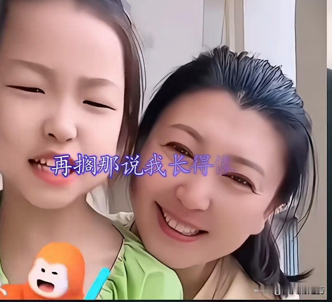 刚在网上看了一段视频，一个小女孩说，有人再说我像冯巩，我就把他撕了。那意思是很多