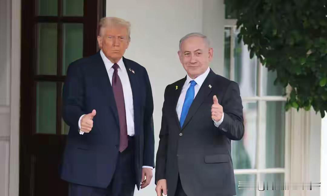 加沙20条，特朗与内塔满满的算计。对哈马斯来说，不用琢磨了“伸头是一刀”“缩头也