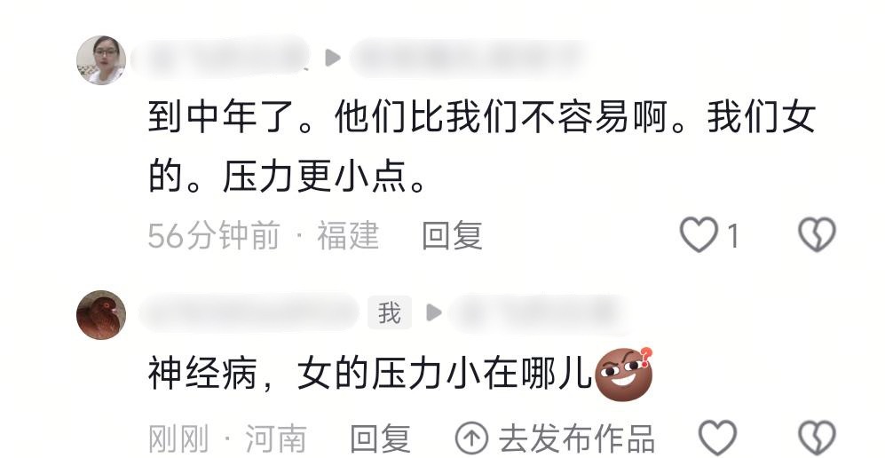 没有文案，已经无语了 