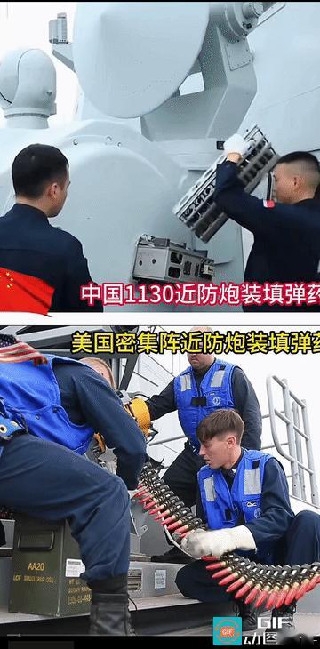 中美近防炮子弹装填速度大比拼

可以看到，中国的近防炮子弹是集成在一个特制的盒子