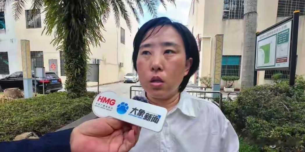 2021年，海南，女子帮老板买单，被认定为涉黑了，对方说，如果认了，就是一年半，