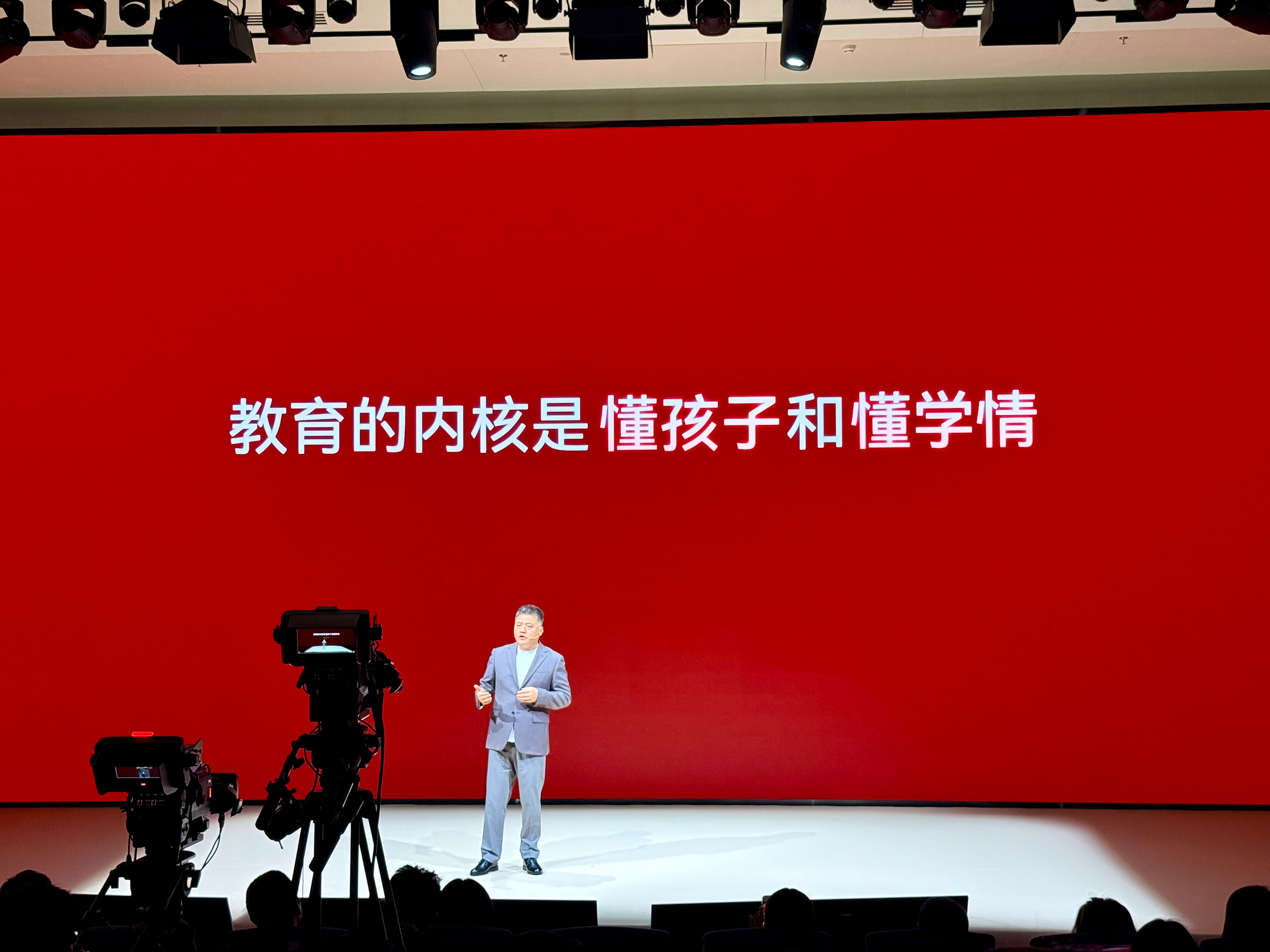 说的好啊！ 