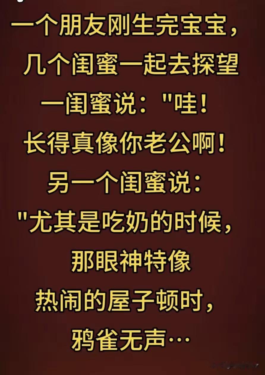 如果你不笑，
算我输了。[呲牙]