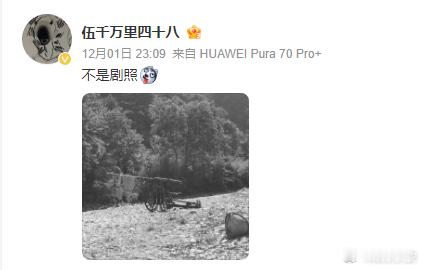 兰晓龙晒得闲谨制片场照 真的很用心的记录，祝票房大卖，合作愉快！12月6日记得去