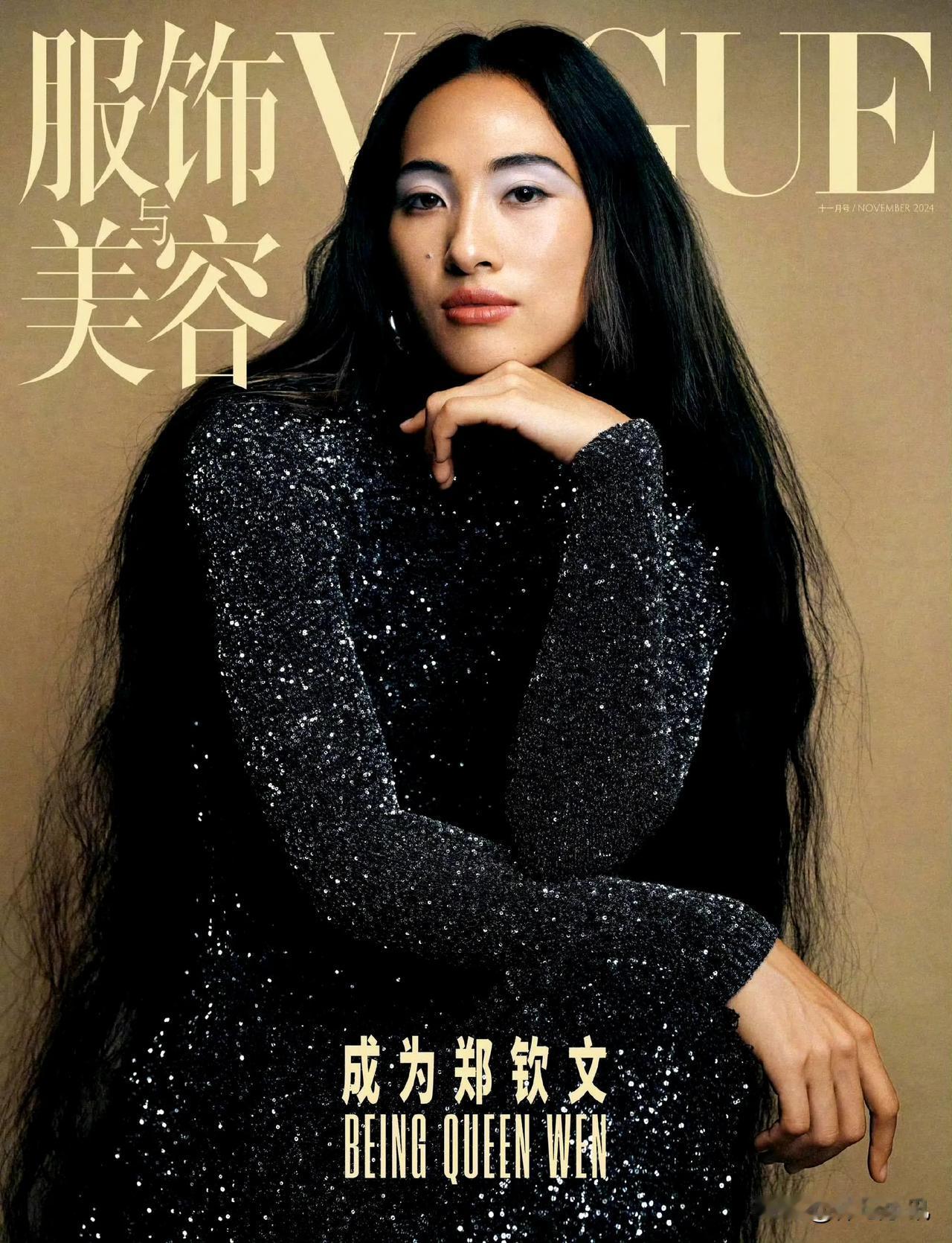 实话实说，郑钦文，这张照片，是目前为止我见过最好看的，不过并不是看起来漂亮，而是