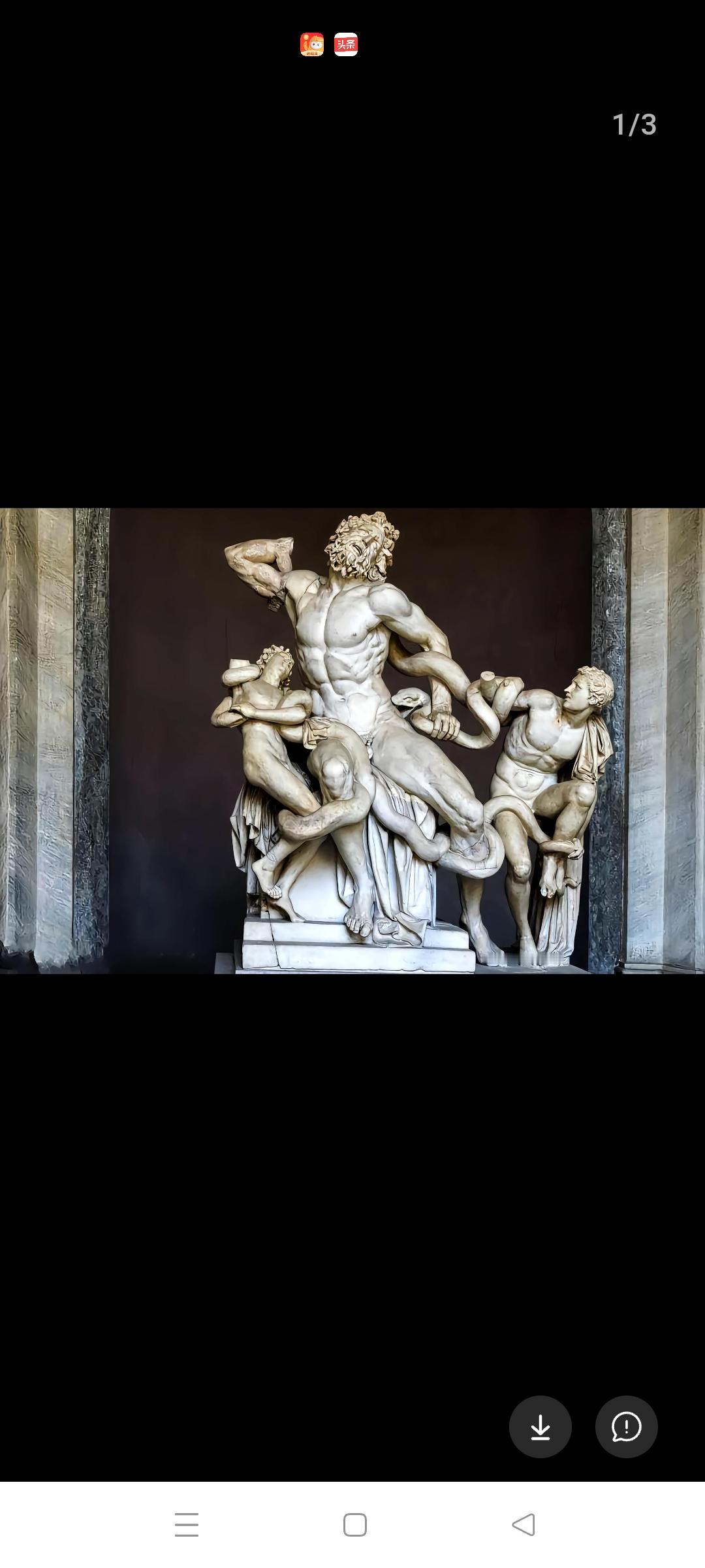 如果挑剔永历雕塑水平不行，那我觉得无可厚非。任何人都可以评价艺术作品。最多评价的