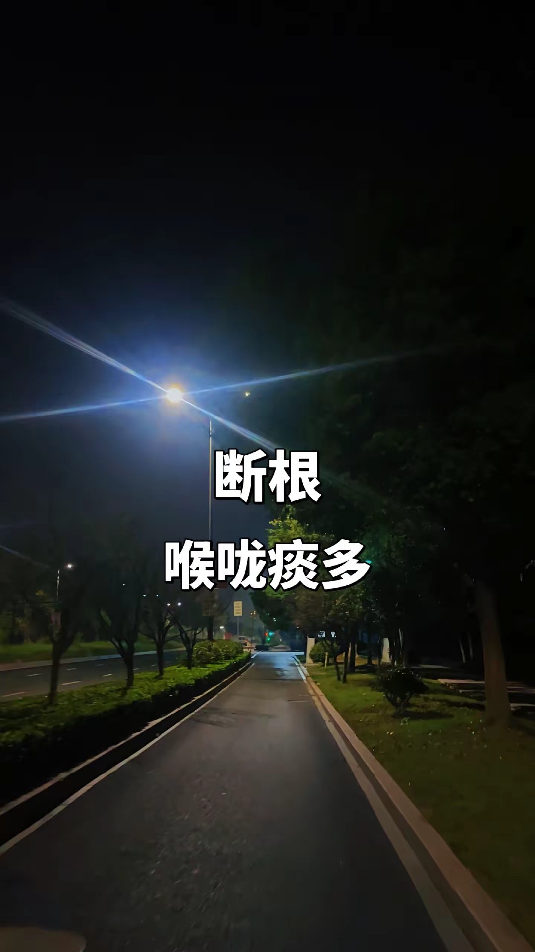 9月20日乒乓球女子团体小组赛将于9点开始，国乒加油！ ​​​