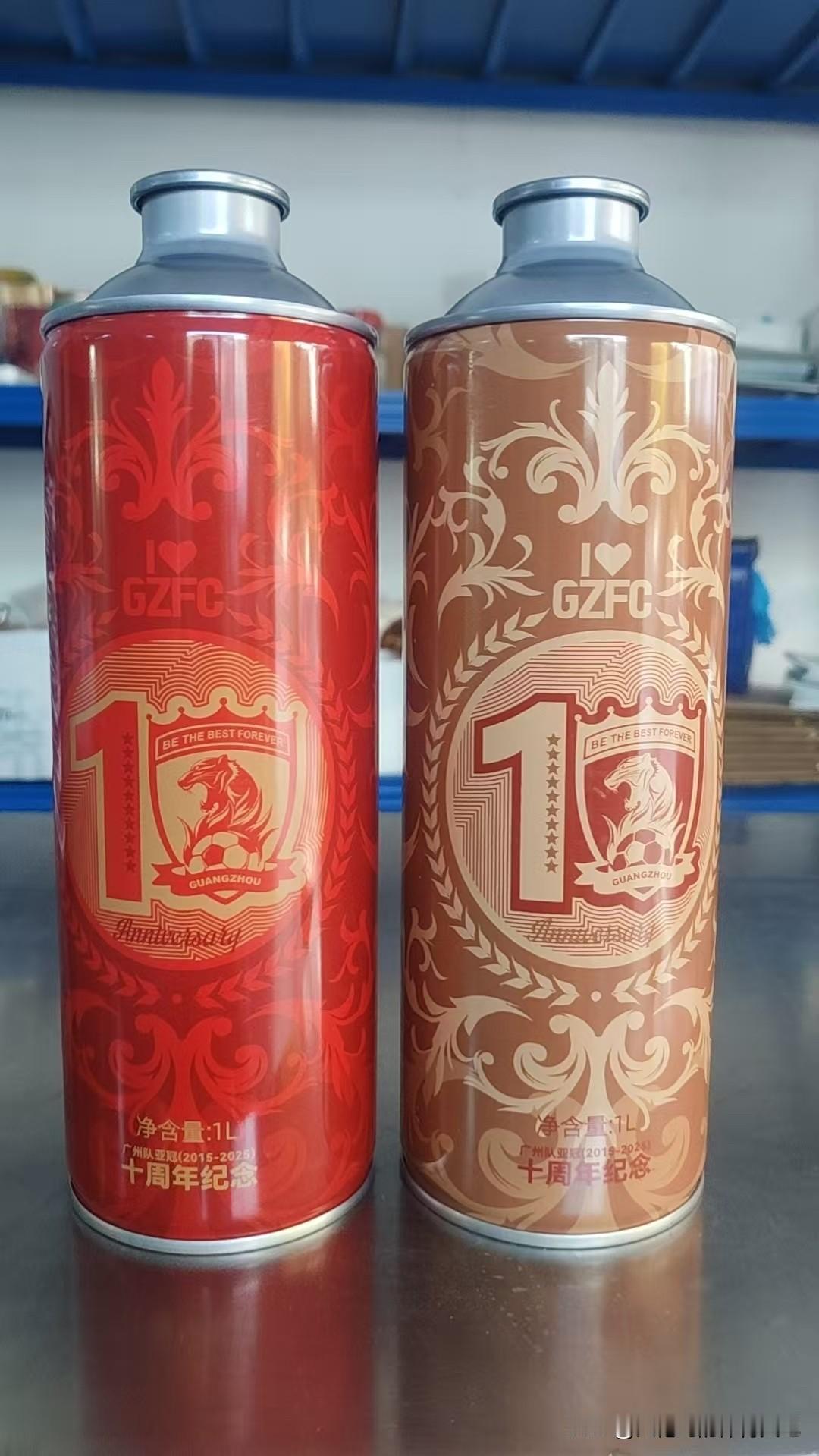【注意】广州队亚冠十周年纪念款啤酒预计本周五正式出品。目前工厂正在进行生产前的准