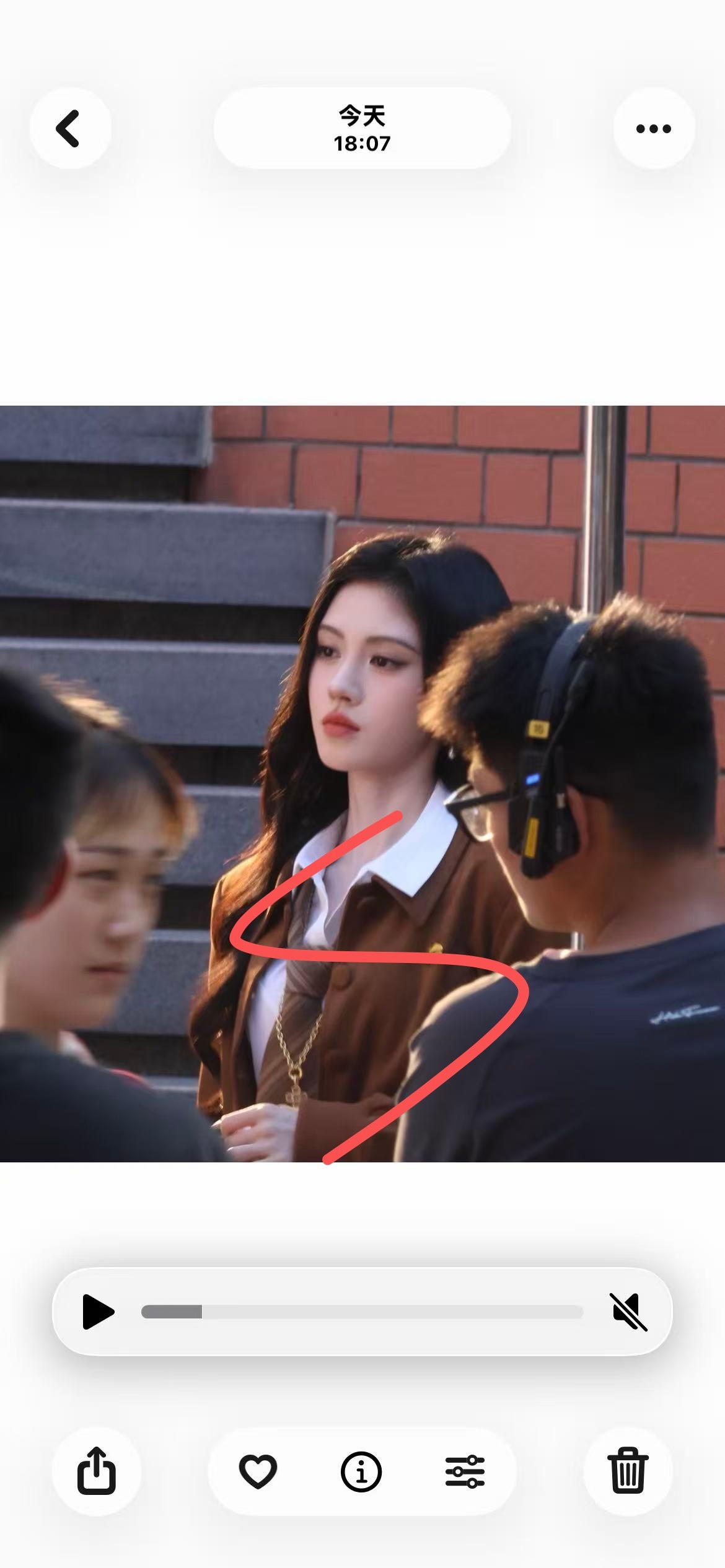 好酷的吧 ​​​