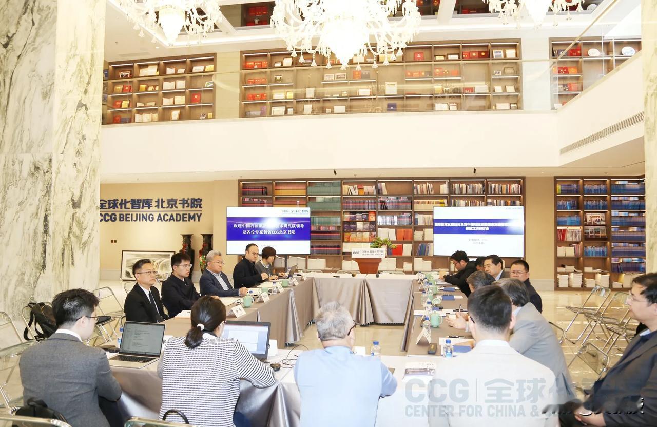 开会[福]
讨论国家高端智库的建设思路
任何强国一定是国际化的
美国也不例外，也