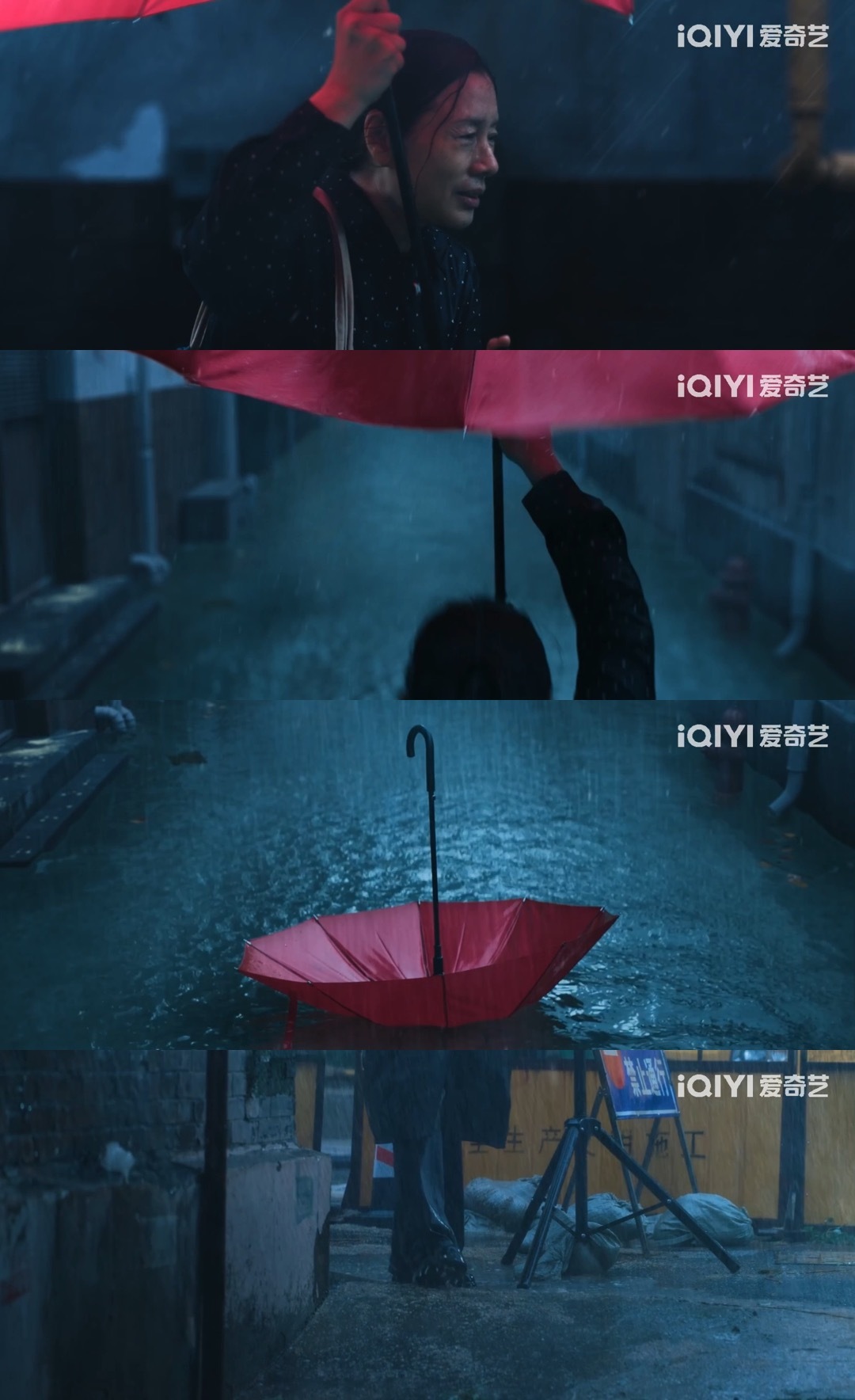 危险关系15集第20分42秒危险关系第15集高能 我愿称剧集危险关系 15集20