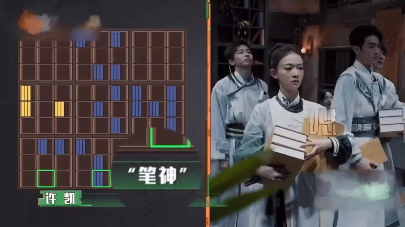 #周笔畅 笔神今天调休#周笔畅今天好可爱啊，哈哈哈哈哈在大家都在召唤笔神出马的时