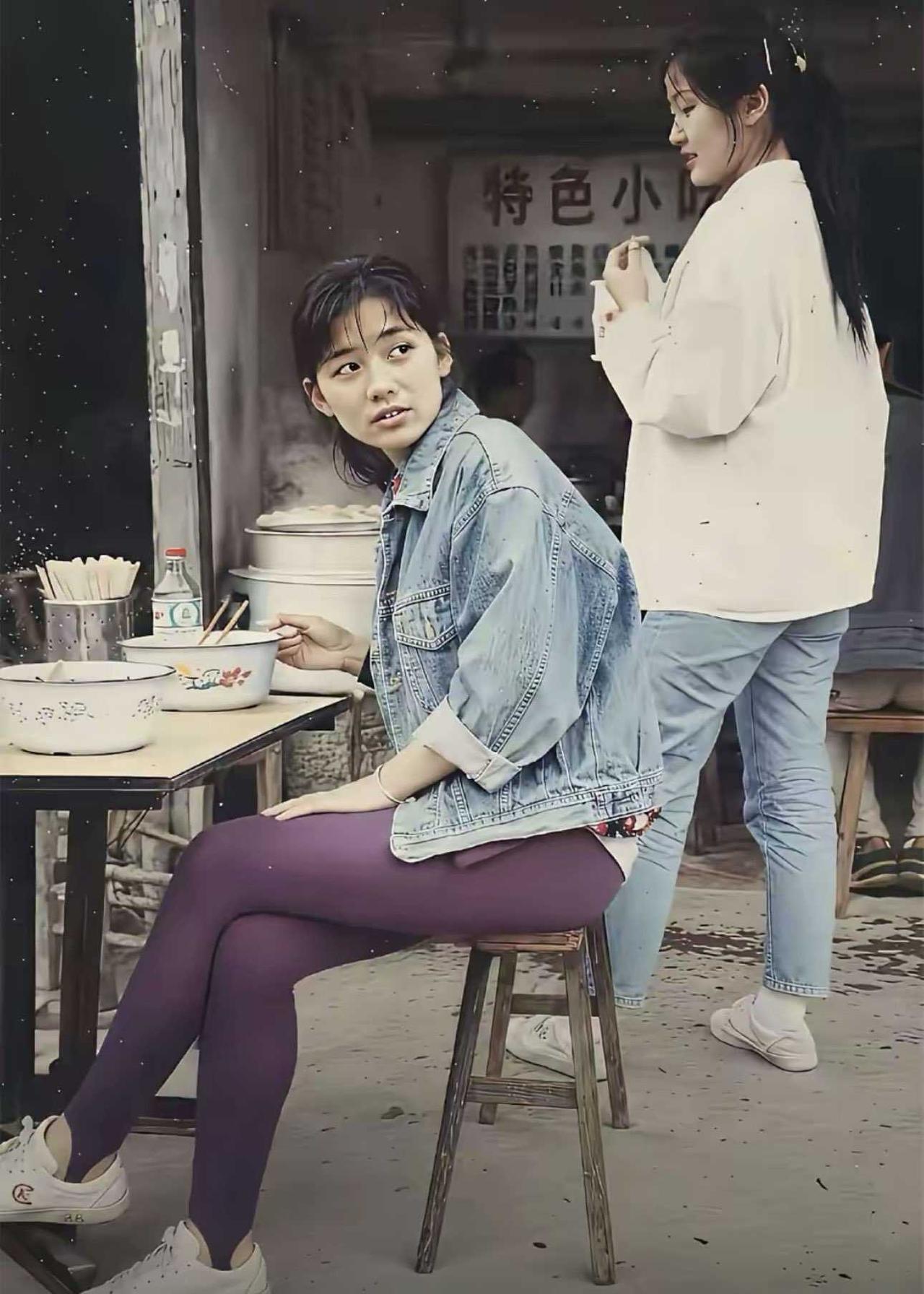 当年叫健美裤吧