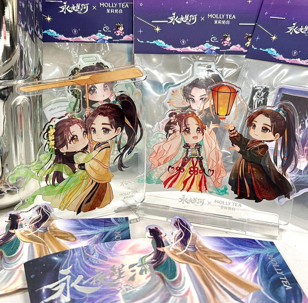 永夜星河×茉莉奶白联名 能不能速速抬上来！我等不急了 为什么要15号[抓狂]想要