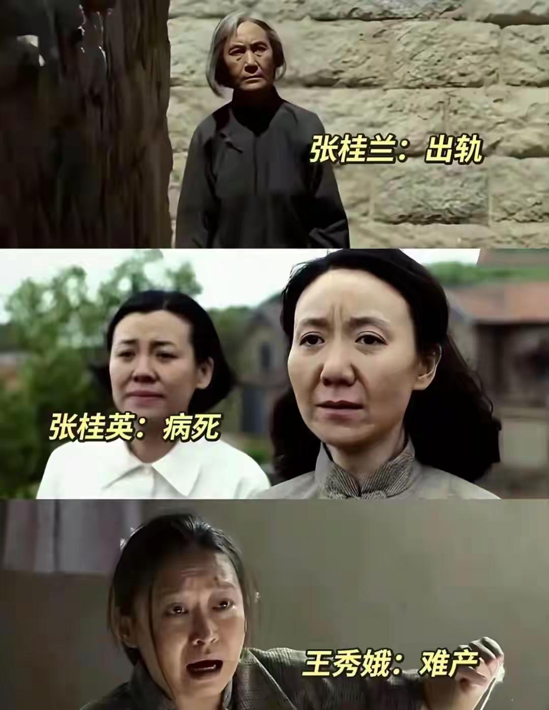 不得不佩服一些网友的鸡蛋里挑骨头的精神，也不得不佩服杠精网友，更不得佩服某些人的