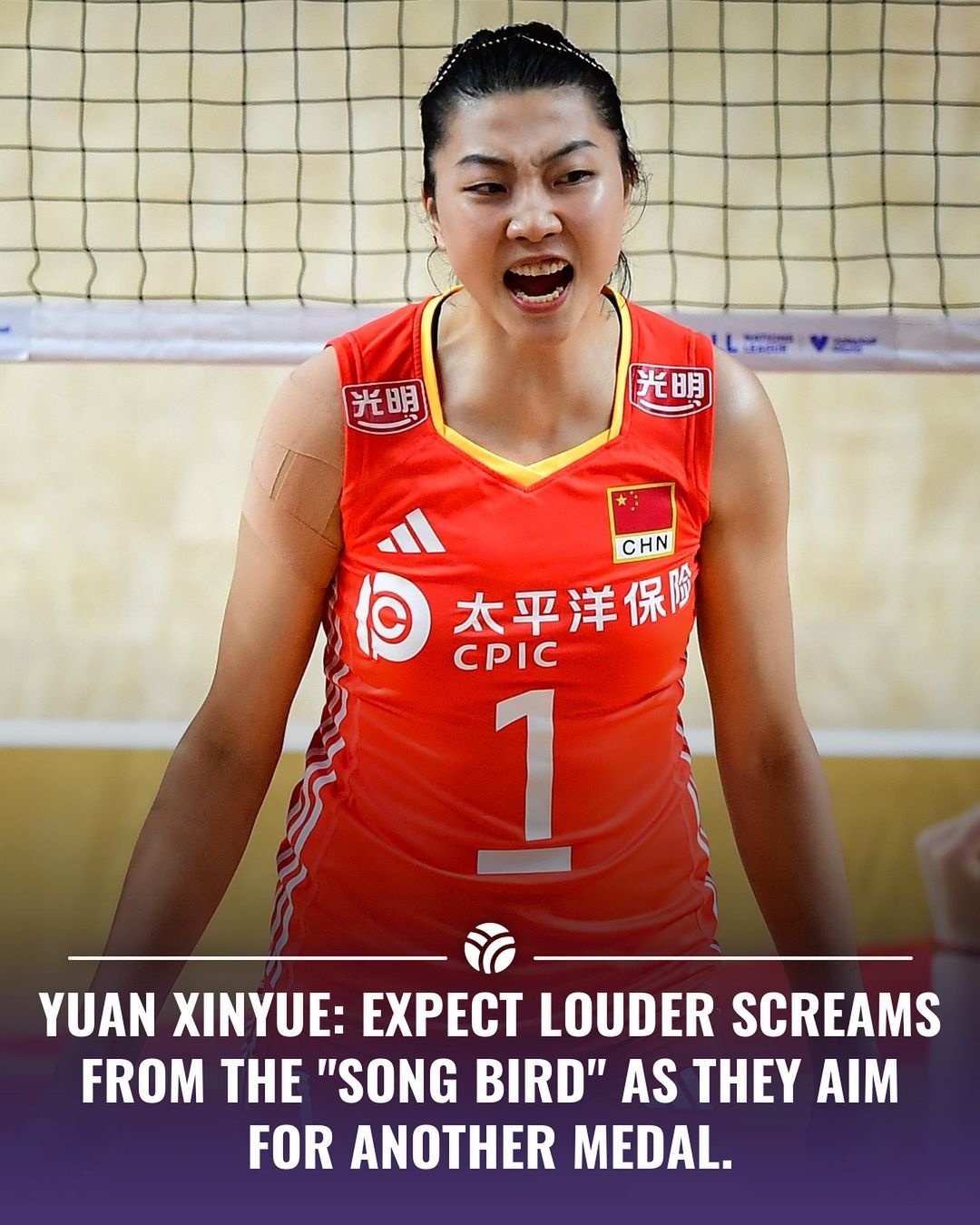 🇨🇳🏐FIVB为奥运造势，对于中国女排4名球员做了重点关注和推荐✨袁心玥: