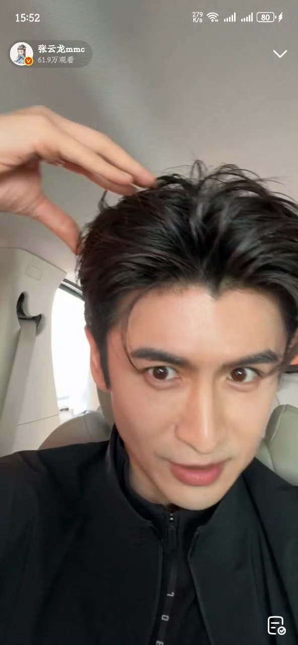 张云龙和文俊辉学比小猫耳朵  张云龙你是懂我想看什么的！在线比小猫耳朵真的可爱到