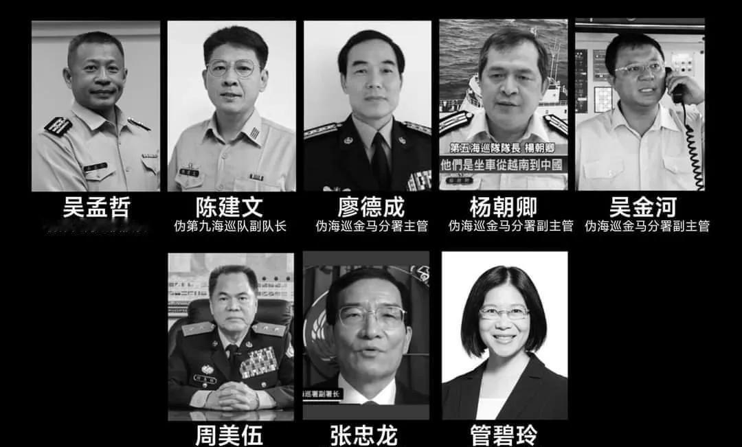 朱凤莲：（撞翻渔船后）岛内一些人大放厥词，态度嚣张。
我来给一些人画像！
见下图