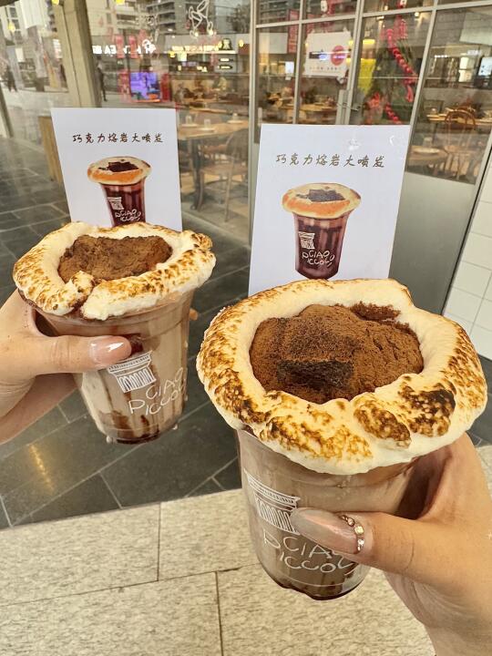 杭州首家！！！终于有了啊🥹🥹！！！