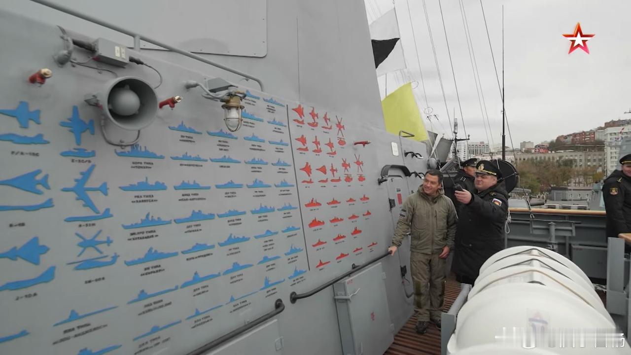 俄罗斯海军太平洋舰队20380型护卫舰“尖锐”号跟踪驱逐过的舰艇 ，“尖锐”号是