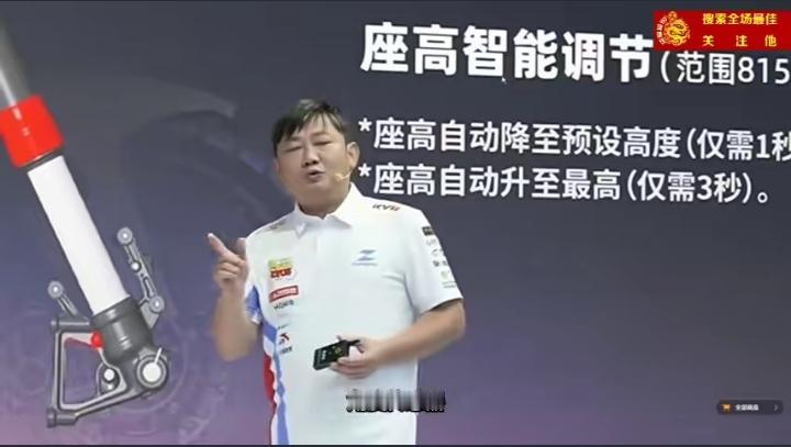 今天上午10:30，张雪在国博N7馆开启新品发布会直播，一次性放出五台新车，国产