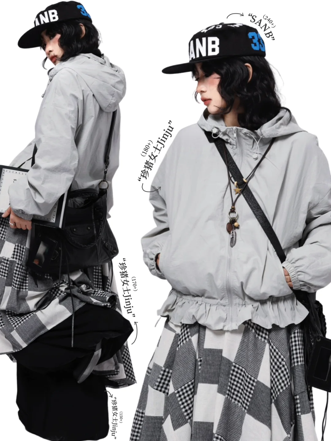 艺术生穿搭*🩶AllGrey复古机能风叠穿look~