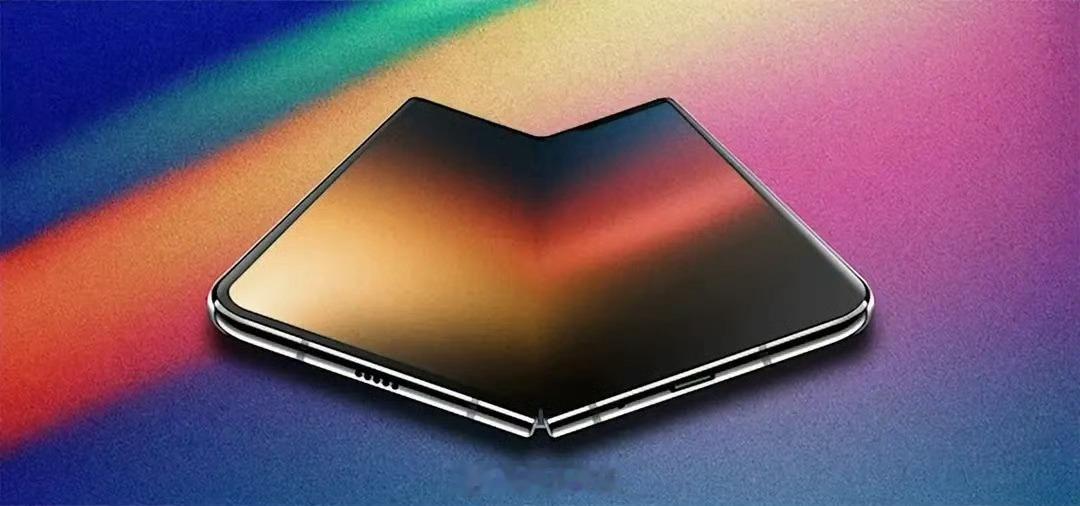 iPhoneFold售价曝光了，售价可能会定在1.5万，这是苹果经过大量详细的市