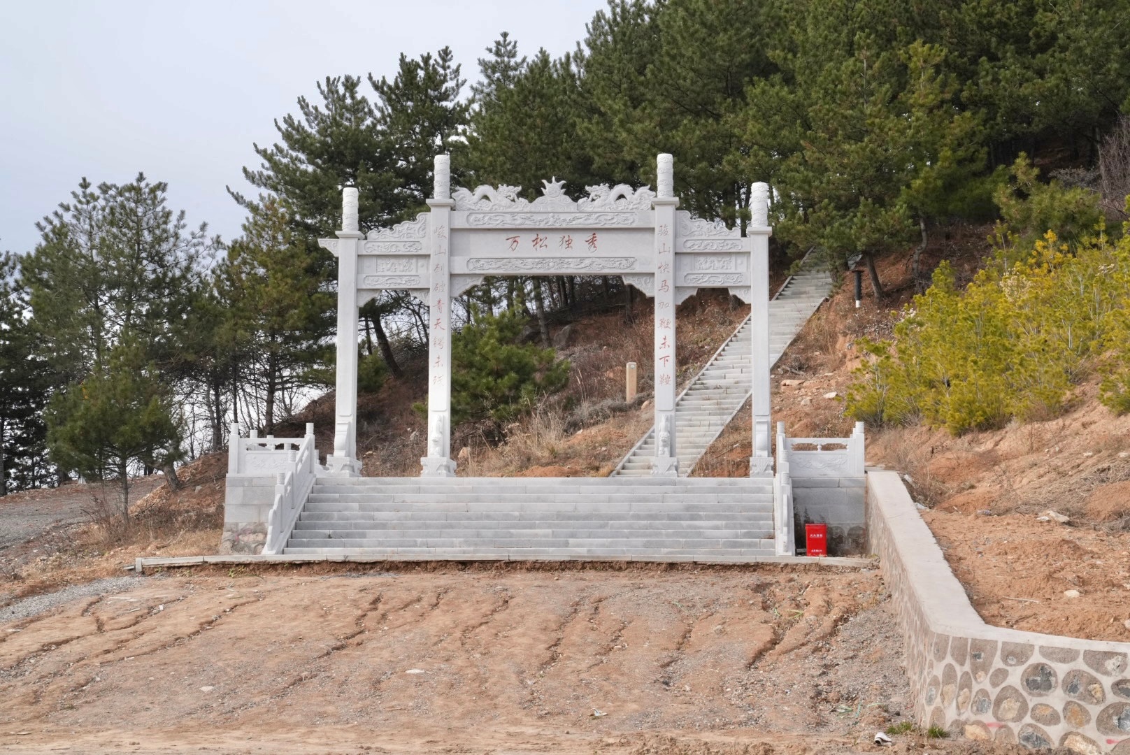 太行脚下，连福镇赵家庄村的蜕变，书写着“村企共建”的乡村振兴答卷。这份双向奔赴的