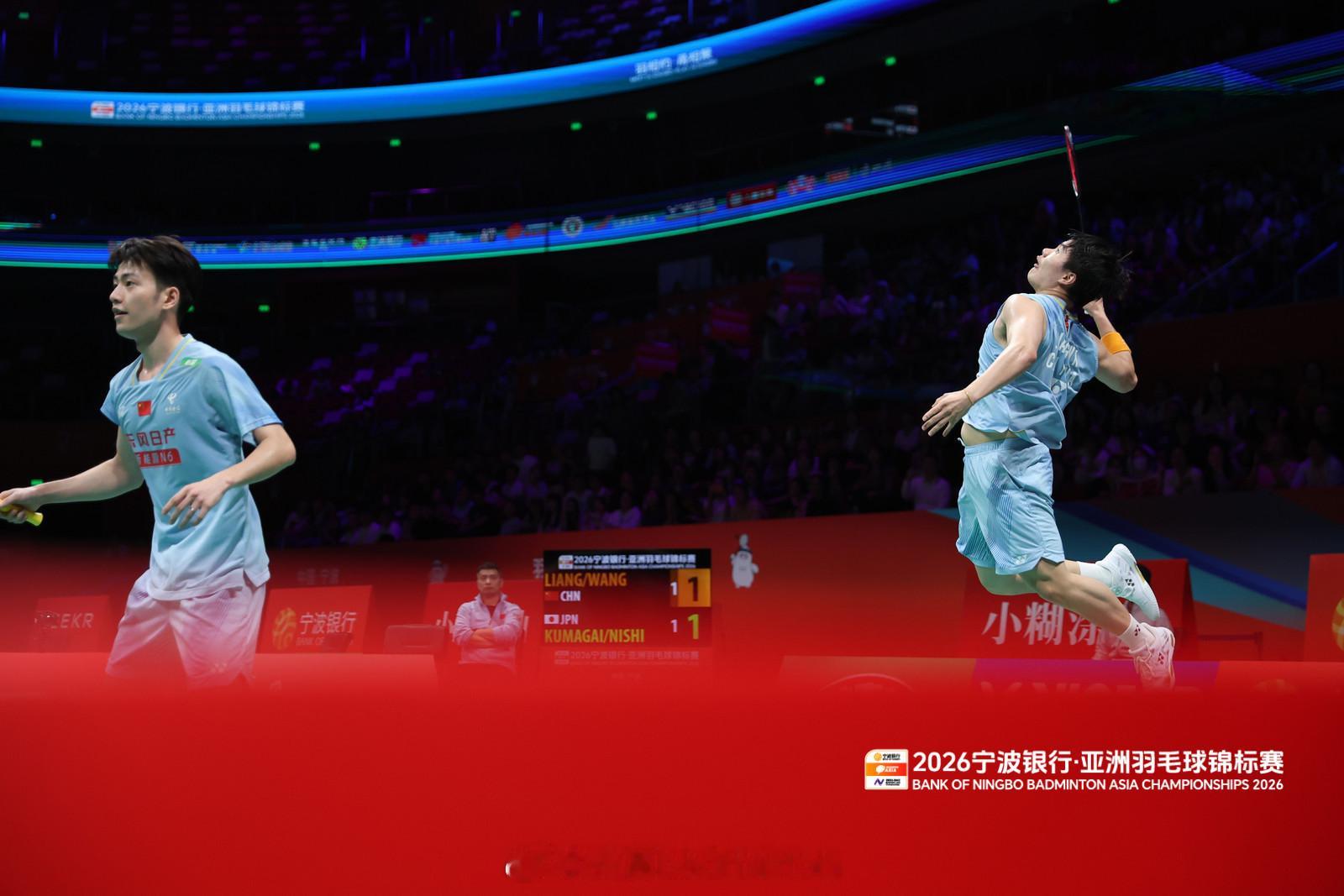 梁伟铿/王昶🎤赛后采访：逆转展现了纠错能力 关键时刻顶住了Q：点评一下今天的比