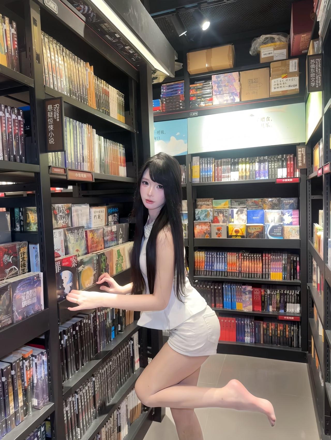 今日身份：读书人