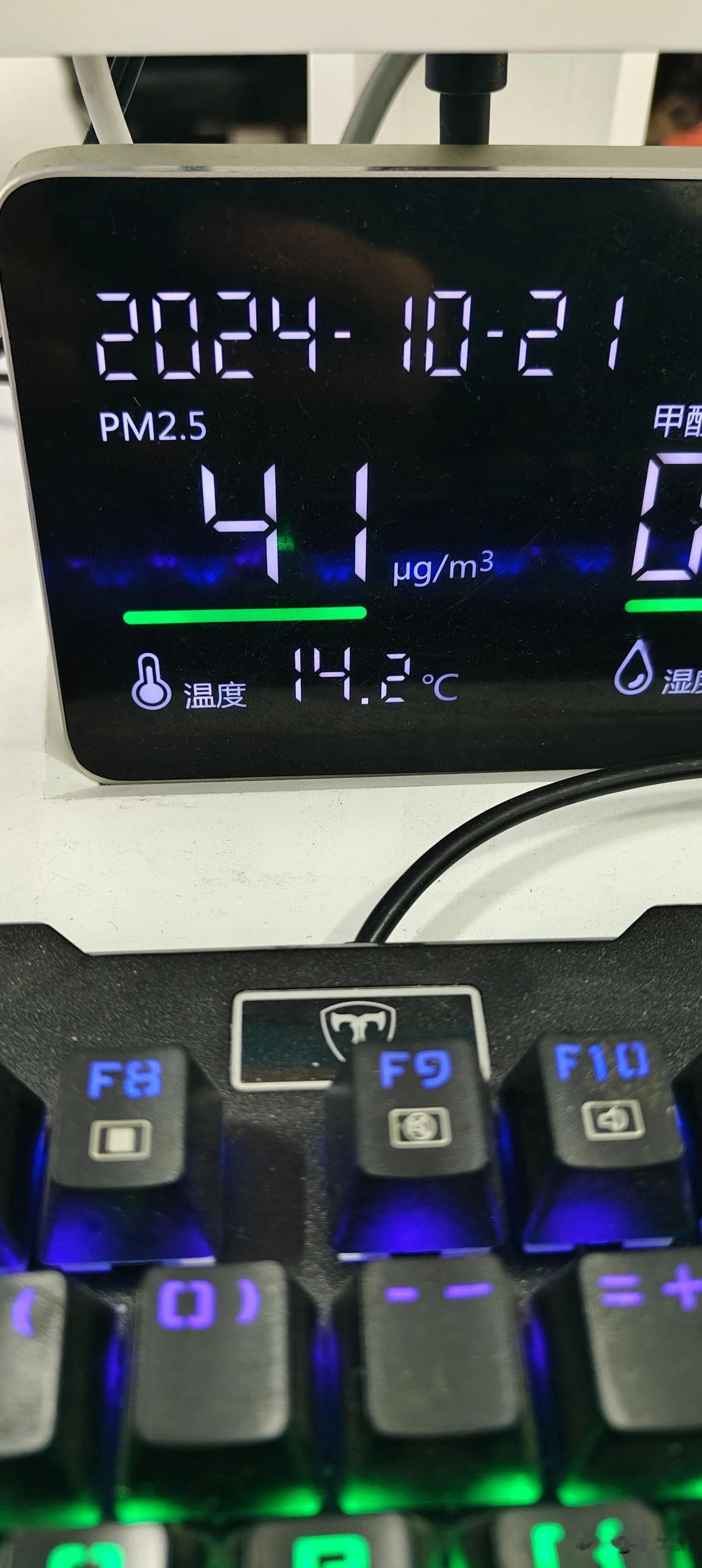 
电暖气上#供暖# 