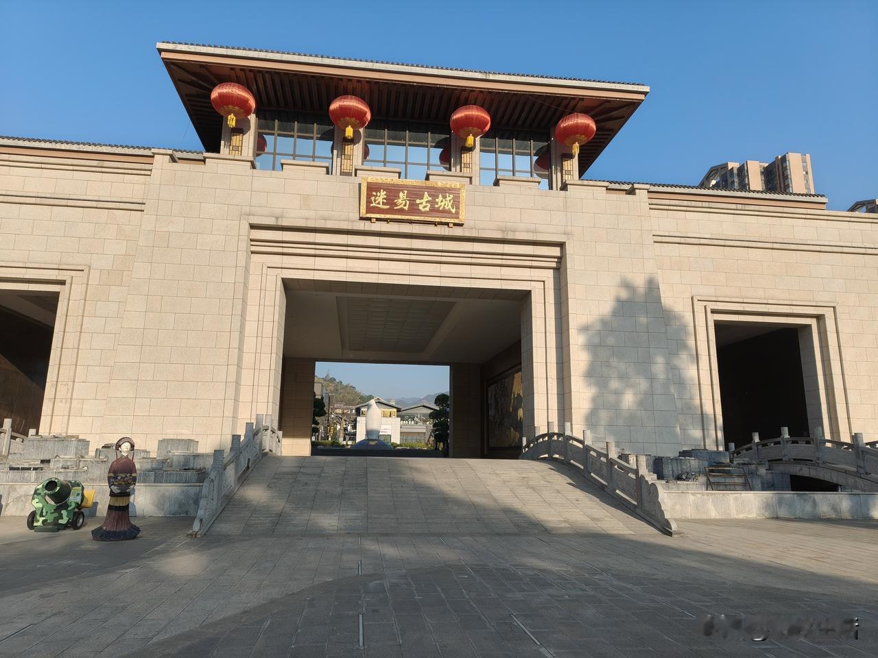 在米易住了一晚，睡的非常舒服，早上吃了早餐后，顺便去楼下的“米易古城逛逛。
米易