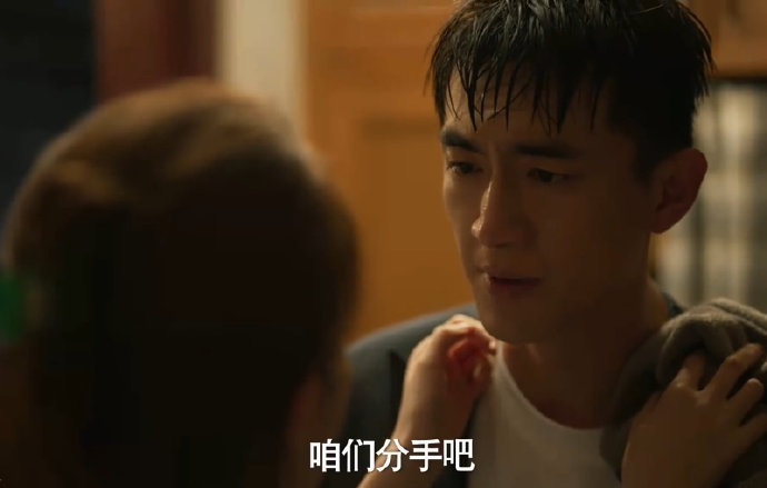 #方协文对黄亦玫提分手##黄亦玫被提分手#进展速度 ​​​