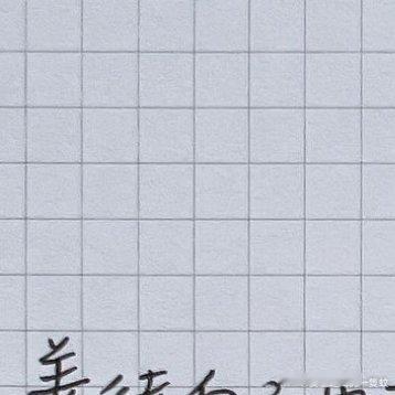 #情感[超话]##情感# [心] 善待自己也理解他人，善良是一種選擇，請將它留給