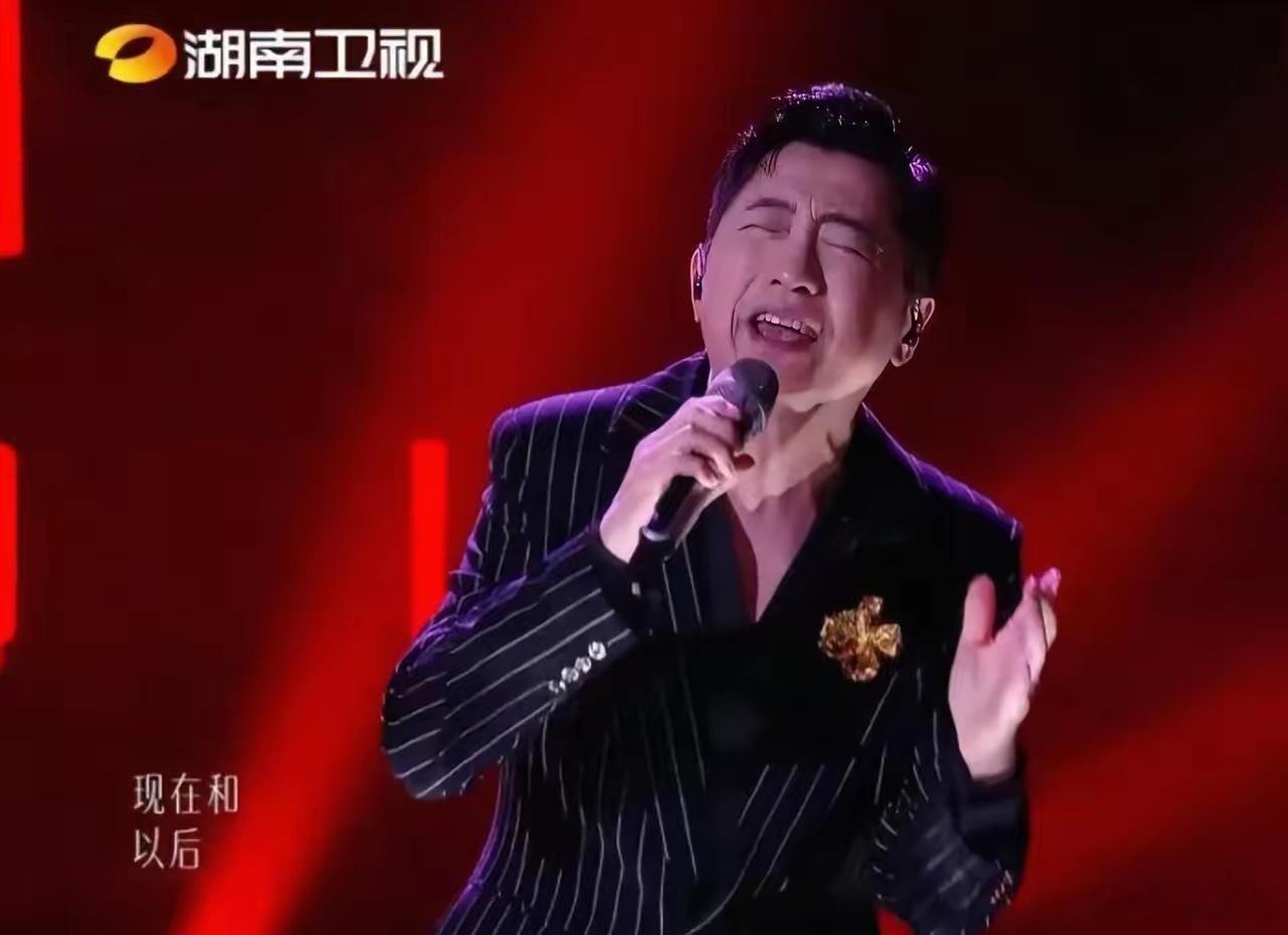 以庾澄庆实力和咖位，被淘汰确实出乎大多数人意料，但如果你晚上听了他这首《让我一次