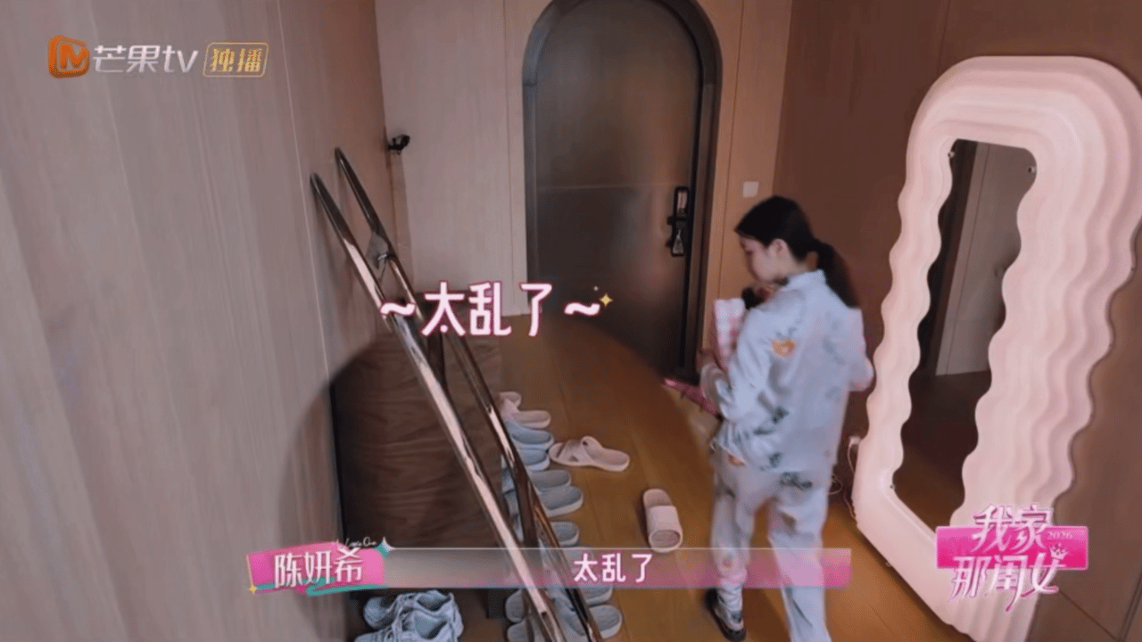 陈妍希秩序感好强的闺女我家那闺女陈妍希的居家细节太出圈，大到桌椅家具，小到榨汁机
