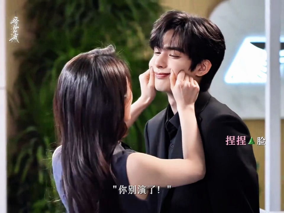 骄阳似我你有这种好东西不早点放出来！！！龙麦吻戏堂堂来袭！！😽宋威龙赵今麦吻戏