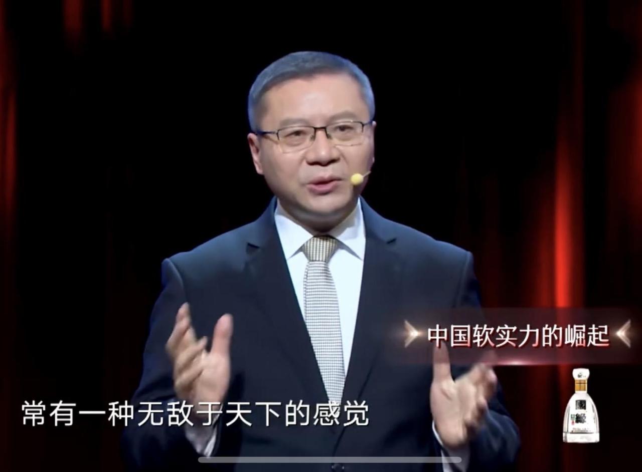 张维为：DeepSeek何以让英伟达“紧张”？
    张维为教授的判断，精准地
