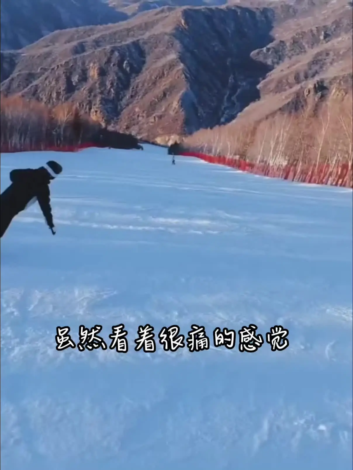 哈哈