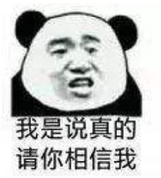 目前俩改头像的 盆要不你改名吧 就叫向冠 