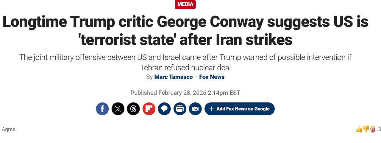 美以对伊朗进行军事打击引发批评，美国律师暗示美国是“恐怖主义国家”
在美国与以色