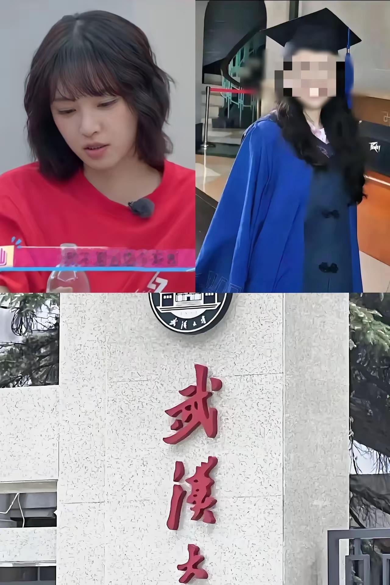 武大这俩事儿，性质完全不一样，真没必要混为一谈瞎较真。
 
杨景媛那事才是真恶劣