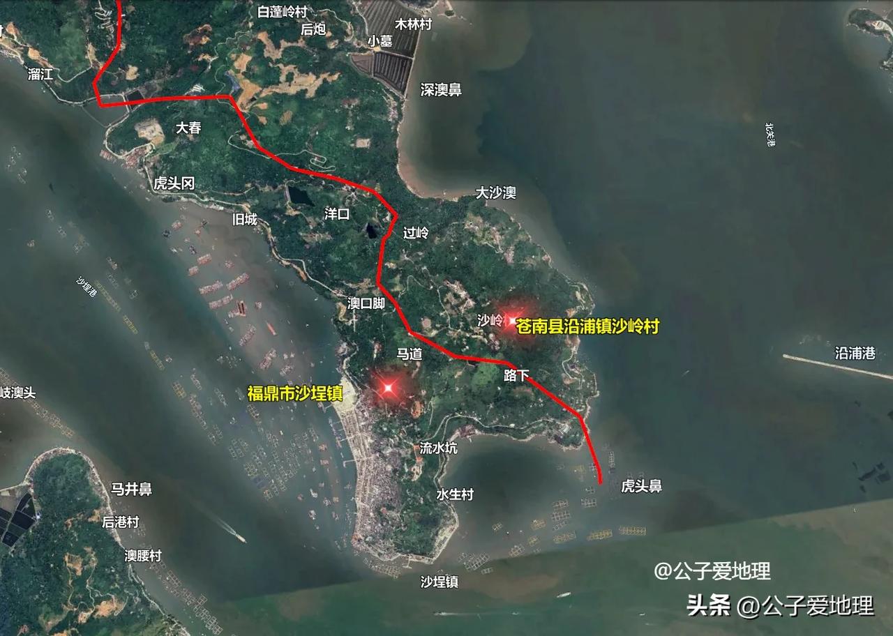 有一个半岛，一半属于福建，一半属于浙江，你知道这个半岛吗？

你知道吗？在中国漫