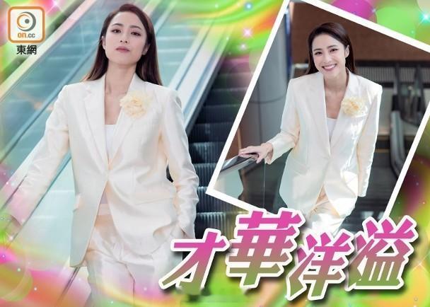 【On.cc】劉穎鏇型格西裝Look　創業做女強人藝人劉穎鏇（Tiffany）專