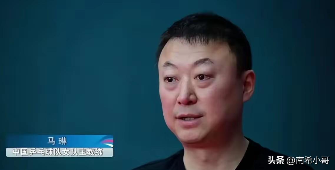 马琳说出了心里话，
世乒赛决赛之所以让蒯曼替换大迪，
主要有两方面考虑，

第一